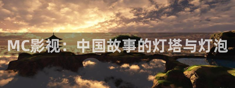 静海麦田国际影城