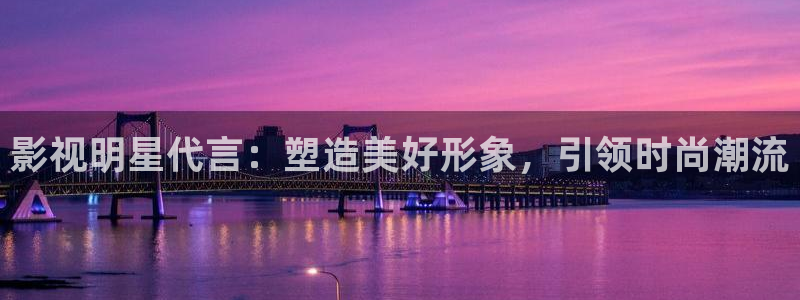 麦田影城：影视明星代言：塑造美好形象，引领时尚潮流