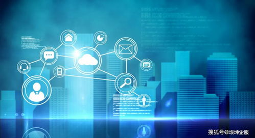 申报高新技术企业 网络接入业务及相关服务的前期准备指南